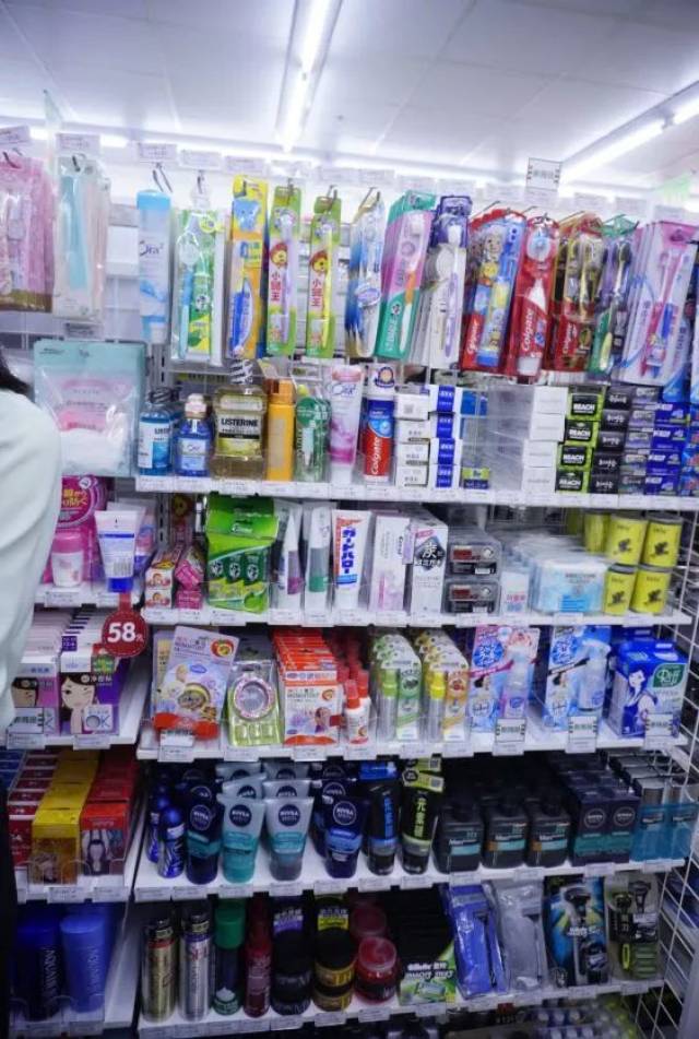 饒平這家便利店，為何讓人“一進去就出不來”？